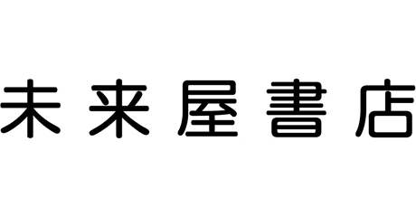 MIRAIYA SHOTEN