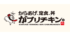 GABURICHICKEN RESTAURANT