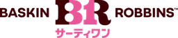 Baskin-Robbins 31 ICE CREAM
