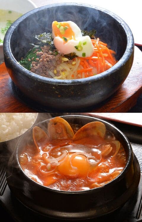 Ojori