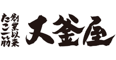 Ogamaya