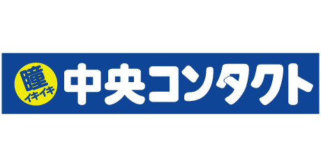 Chuou Contact