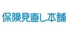 Hoken Minaoshi Honpo