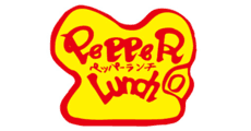 Pepper Lunch