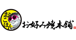 OKONOMIYAKI HONPO