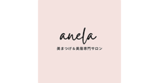 Eyelash & Eyebrow Salon anela