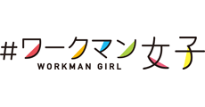 Workman Colors