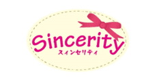 Sincerity