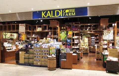 KALDI COFFEE FARM