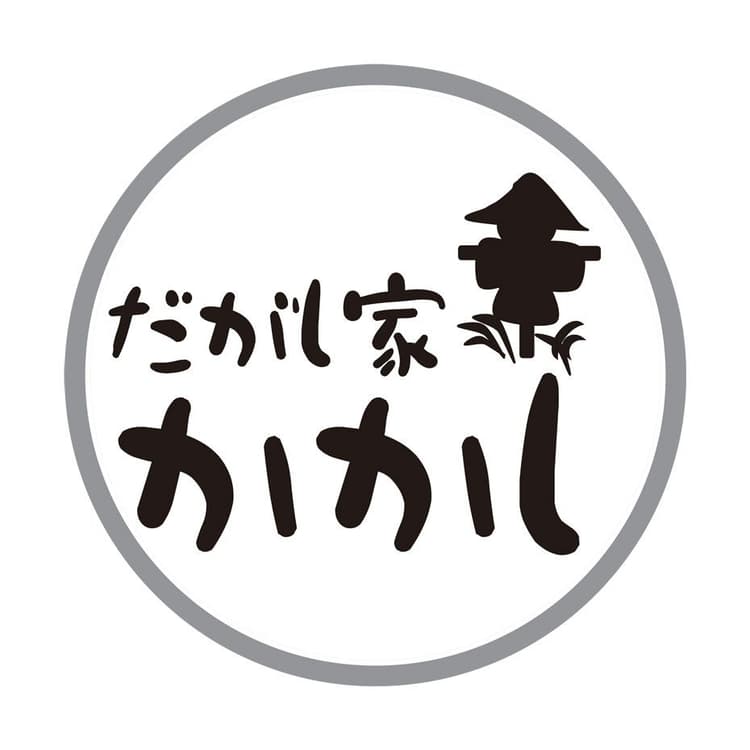 Dagashiya Kakashi