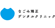 Nagomi Dental Clinic