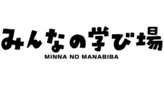 MINNA NO MANABIYA