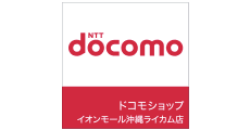 docomo shop