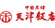 Tenshinhanten