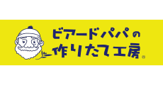 Beard Papa