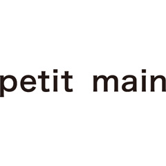 petit main