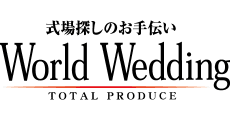 World Wedding
