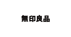 MUJI