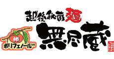 RAMEN MUJINZO