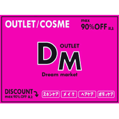 Dream market