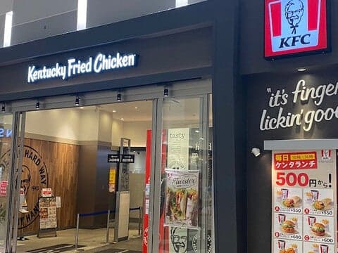 Kentucky Fried Chicken
