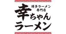 KOUCHAN RAMEN