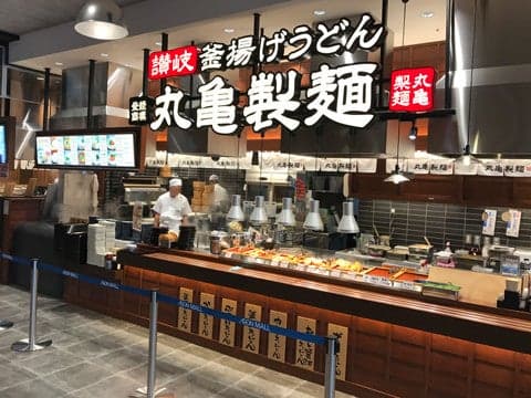 MARUKAME UDON