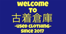 Furugi Souko