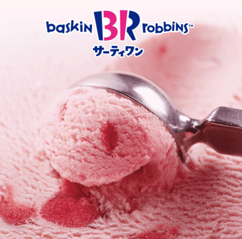 Baskin-Robbins 31 ICE CREAM
