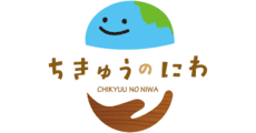 CHIKYUU NO NIWA