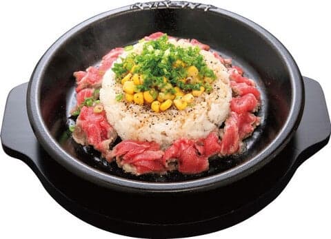 Pepper Lunch