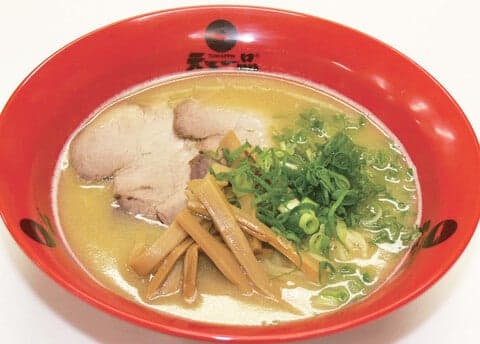 TENKAIPPIN