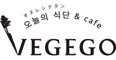 VEGEGO Onure Shikutan & CAFE