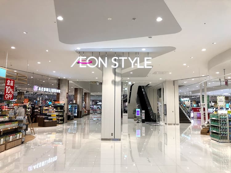 AEON STYLE