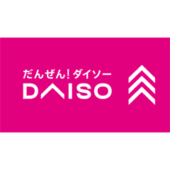 DAISO (North building)