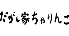 Dagashiya Charinko