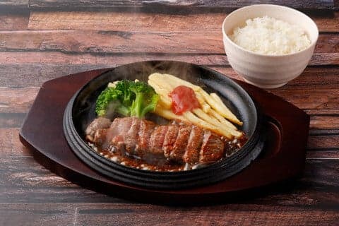 TEXAS KING STEAK