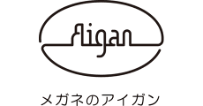 Aigan