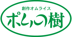 Pomu No Ki
