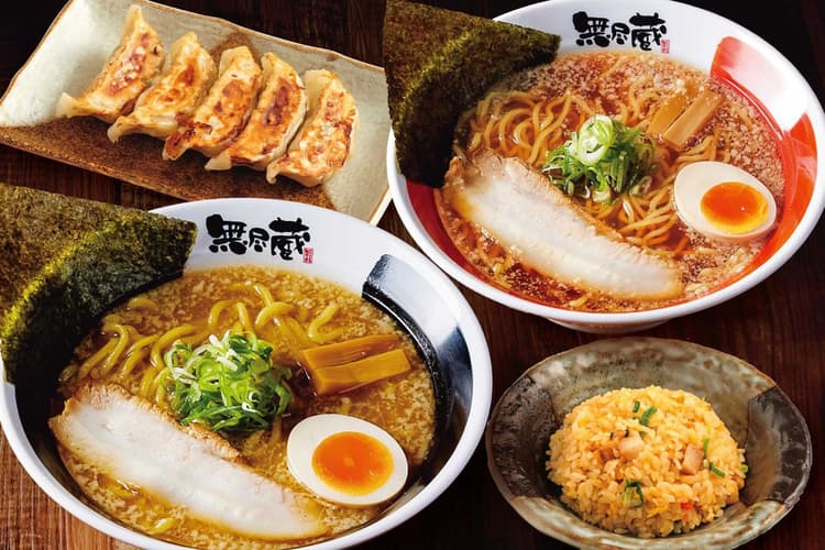 RAMEN MUJINZO
