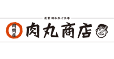 NIKUMARU SHO-TEN