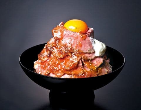 Roast Beef Hoshi