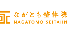NAGATOMO SEITAIIN
