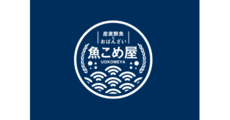 Sanchoku Sengyo to Obanzai Uokomeya