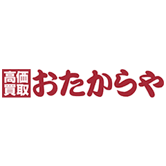 Otakaraya