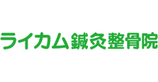 Rycom Acupuncture & Osteopathic Clinic
