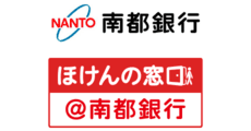 THE NANTO BANK