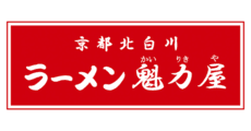KAIRIKIYA