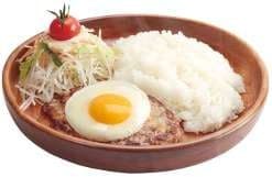 Bikkuri Donkey Pocket Chicken