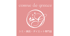cosme de greace